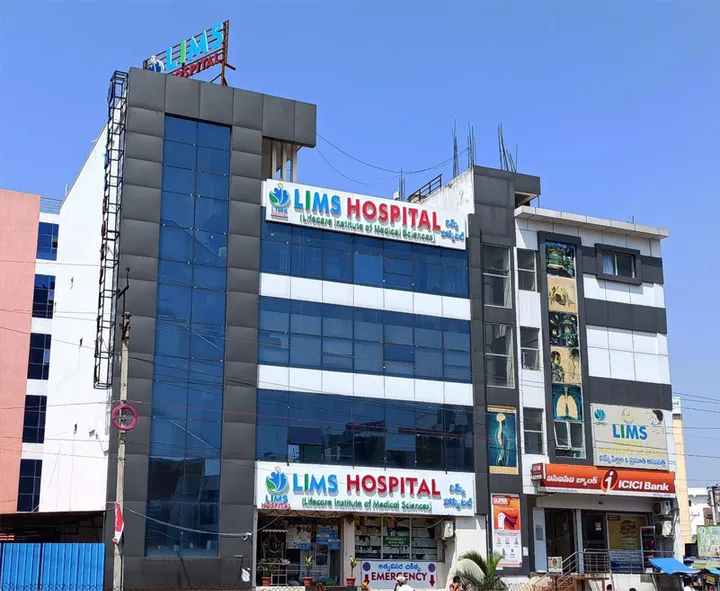 LIMS Multi Speciality Hospital, Shamshabad